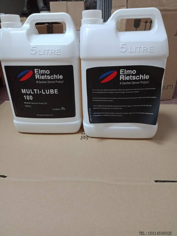 原裝正品Rietschle里其樂真空泵油MULTI-LUBE 100#號吸塑機(jī)專用油